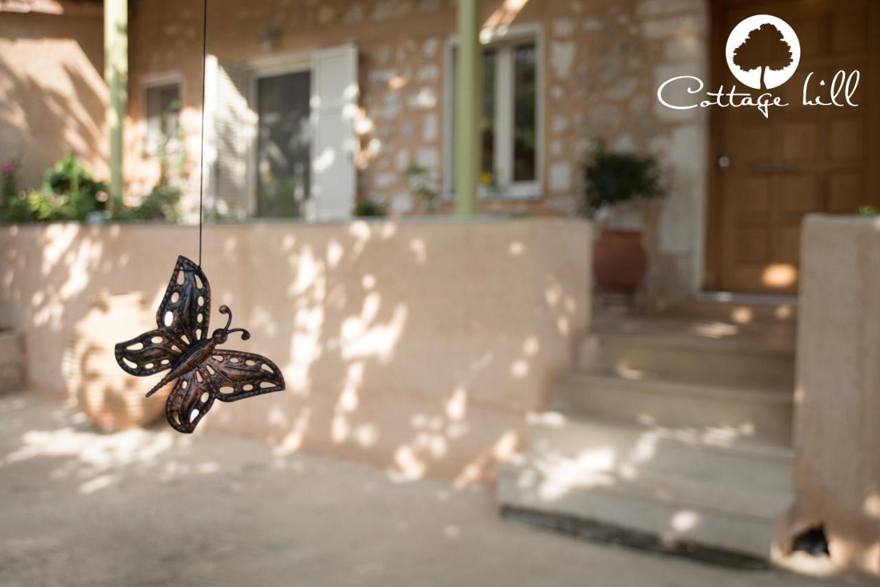 Cottage Hill Agios Ilias  Exterior photo